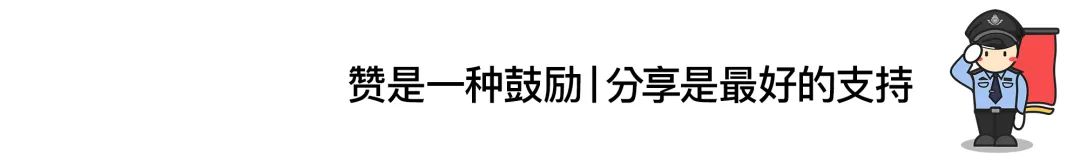 附近車子抵押貸款公司(抵押車子貸款附近公司能貸款嗎)？ (http://m.ox-shoes.com/) 知識問答 第9張