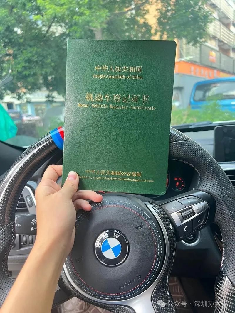 可以抵押車輛貸款(抵押貸款車輛可以買賣嗎)？ (http://m.ox-shoes.com/) 知識問答 第1張