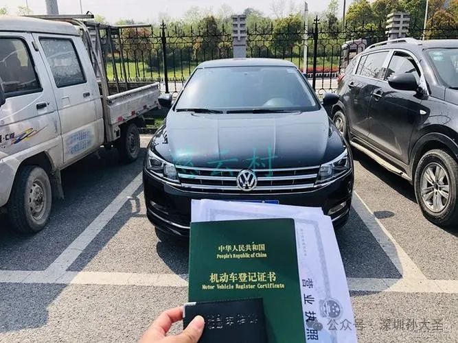 可以抵押車輛貸款(抵押貸款車輛可以買賣嗎)？ (http://m.ox-shoes.com/) 知識問答 第6張