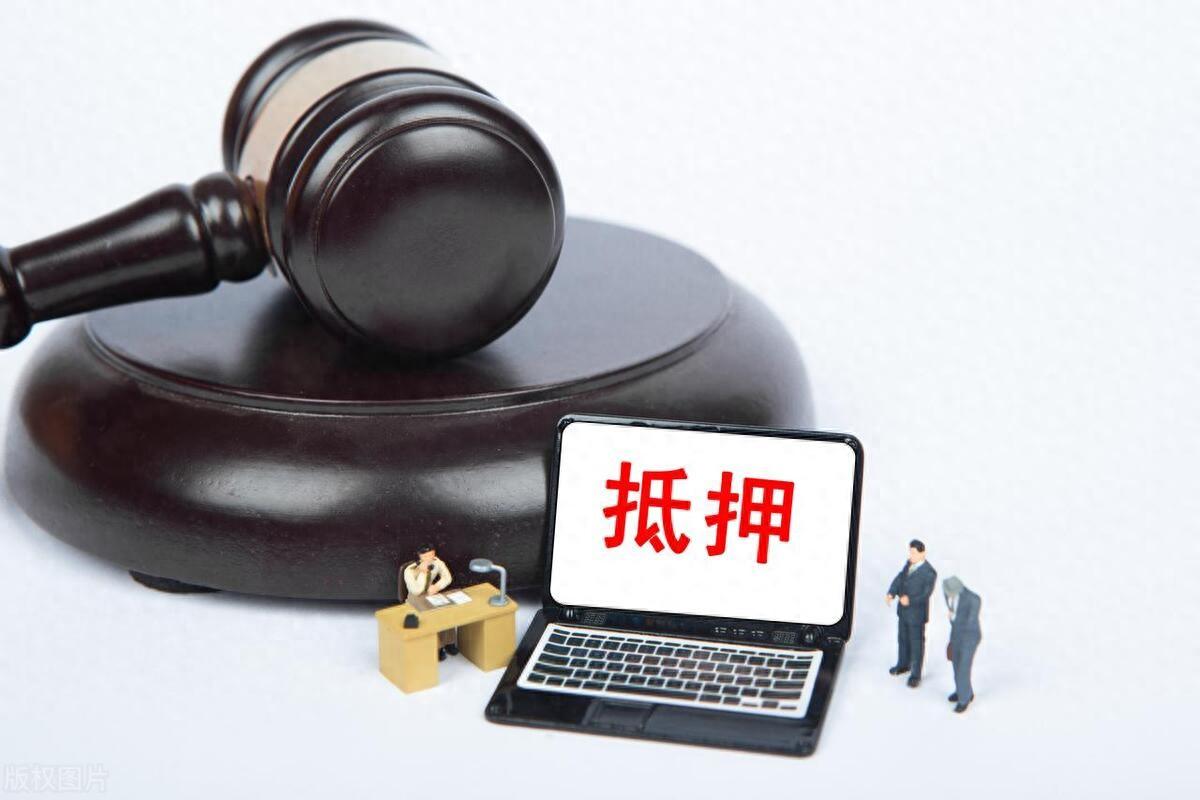 做抵押車貸款(抵押貸款車貸)？ (http://m.ox-shoes.com/) 知識問答 第1張