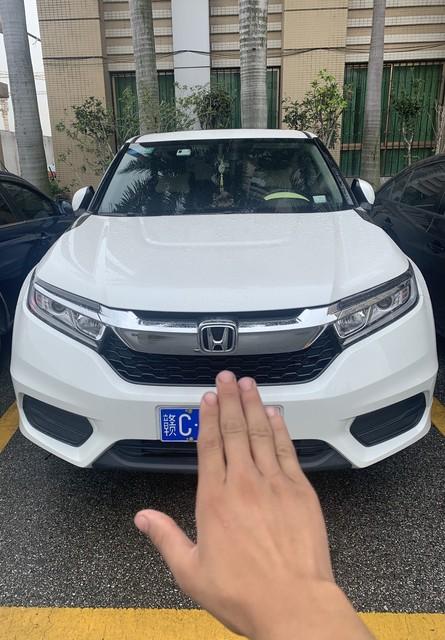 做抵押車貸款(抵押貸款車貸)？ (http://m.ox-shoes.com/) 知識問答 第2張