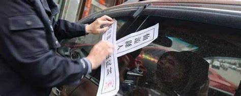 做抵押車貸款(抵押貸款車貸)？ (http://m.ox-shoes.com/) 知識問答 第6張