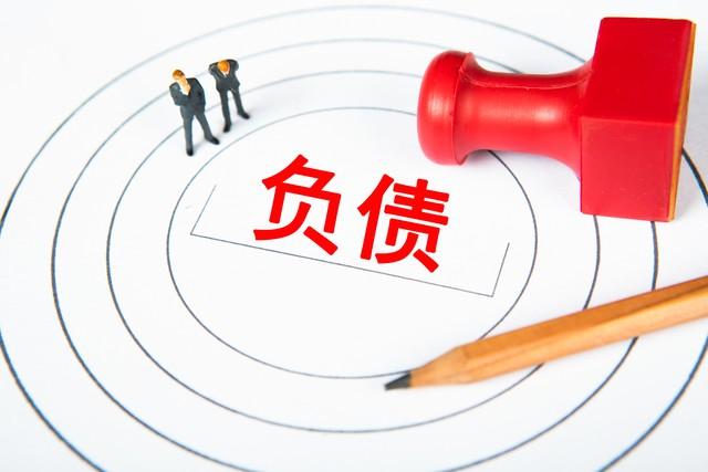 做抵押車貸款(抵押貸款車貸)？ (http://m.ox-shoes.com/) 知識問答 第8張