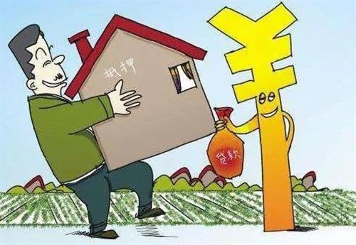 車輛貸款不抵押(抵押貸款車輛可以異地解壓嗎)？ (http://m.ox-shoes.com/) 知識問答 第1張