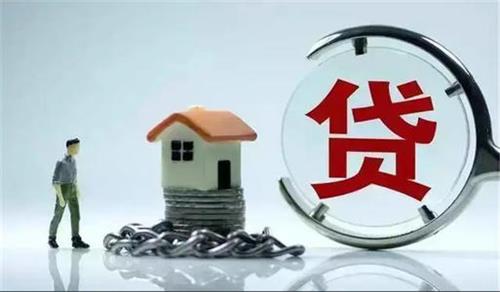 車輛貸款不抵押(抵押貸款車輛可以異地解壓嗎)？ (http://m.ox-shoes.com/) 知識問答 第4張