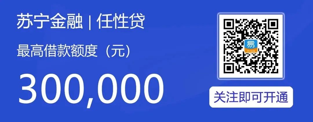 車子的抵押貸款(抵押車子貸款利息多少)？ (http://m.ox-shoes.com/) 知識問答 第2張