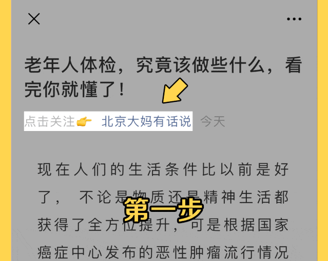 上海私家車抵押(抵押上海私家車多少錢)？ (http://m.ox-shoes.com/) 知識問答 第2張
