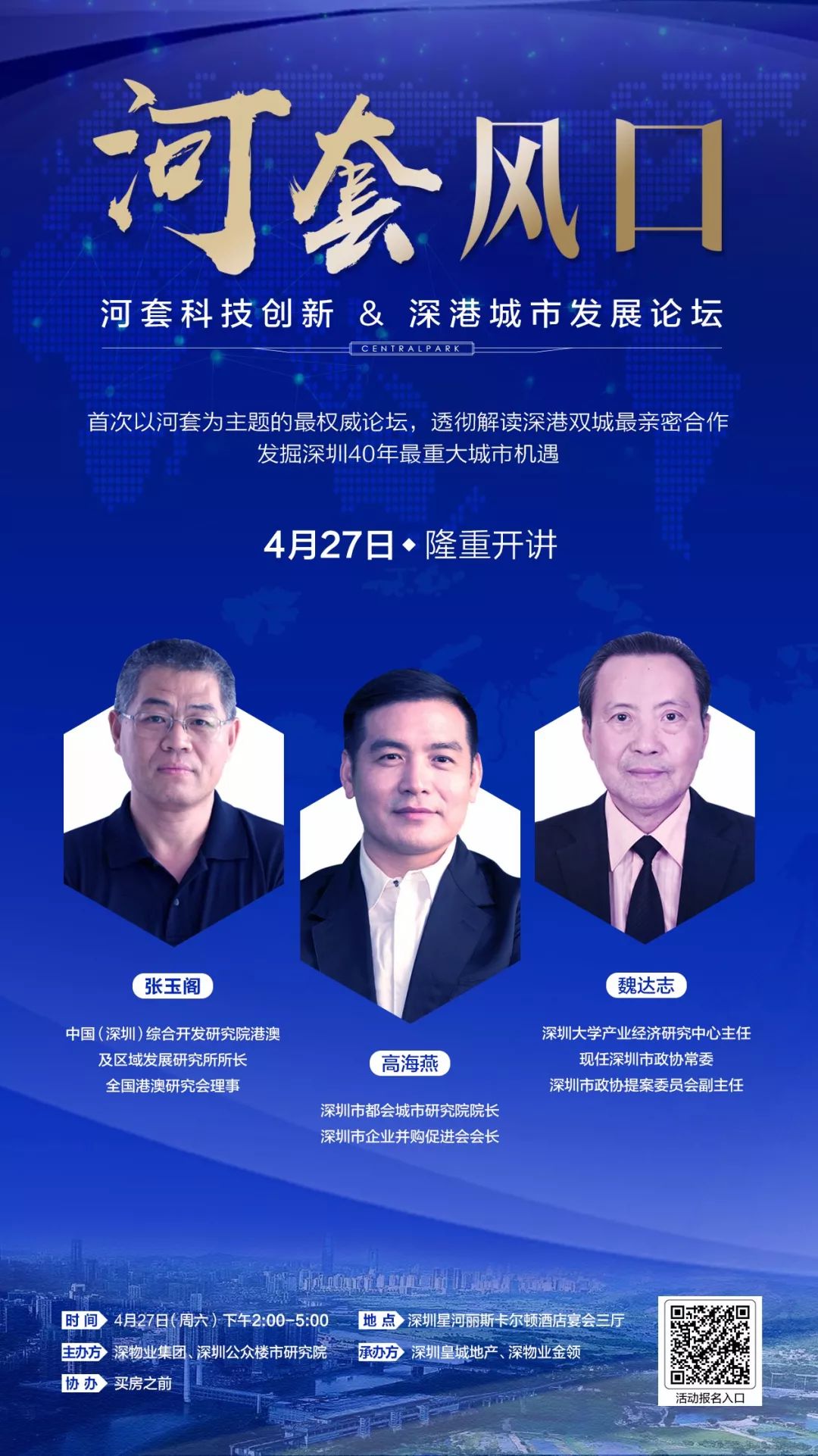 上海私家車抵押(上海抵押車私人抵押)？ (http://m.ox-shoes.com/) 知識問答 第11張