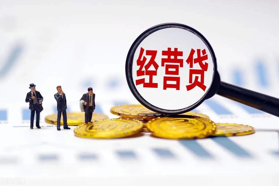 上海汽車抵押貸款辦理(上海車子抵押)？ (http://m.ox-shoes.com/) 知識問答 第1張