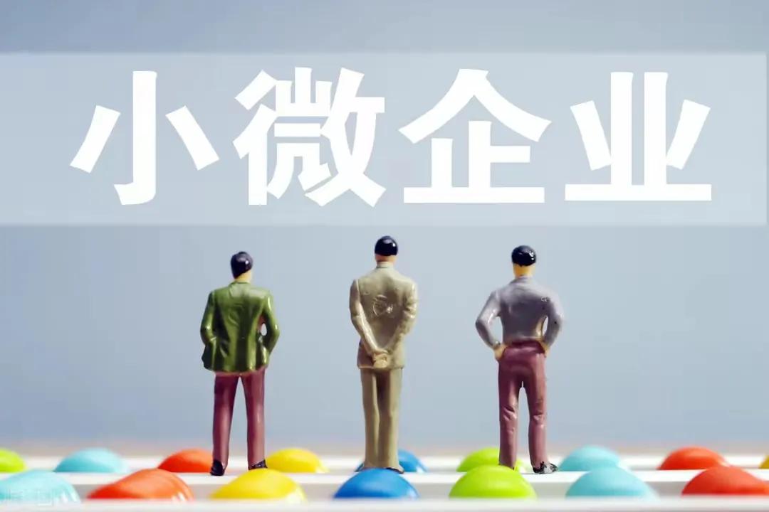 上海汽車抵押貸款辦理(上海車子抵押)？ (http://m.ox-shoes.com/) 知識問答 第3張