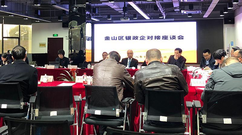 金山區汽車抵押貸款(抵押山區貸款汽車金融可以嗎)？ (http://m.ox-shoes.com/) 知識問答 第2張