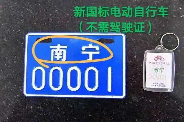 上海抵押車輛抵押貸款(抵押上海貸款車輛流程)？ (http://m.ox-shoes.com/) 知識(shí)問(wèn)答 第6張