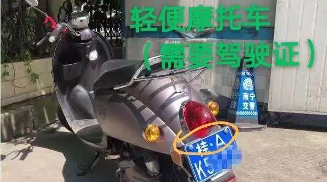 上海抵押車輛抵押貸款(抵押上海貸款車輛流程)？ (http://m.ox-shoes.com/) 知識(shí)問(wèn)答 第7張