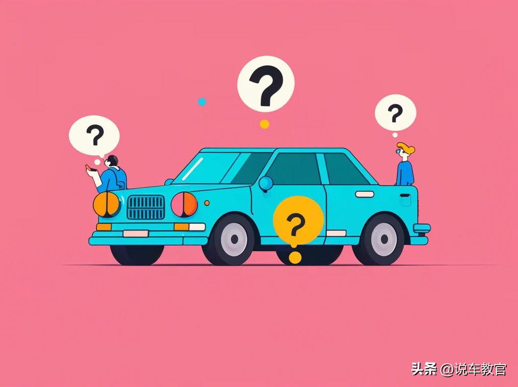 車貸車輛抵押咨詢(車輛抵押抵押貸款)？ (http://m.ox-shoes.com/) 知識問答 第5張