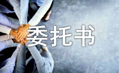 上海 抵押貸款(抵押上海貸款怎么貸)？ (http://m.ox-shoes.com/) 知識問答 第1張