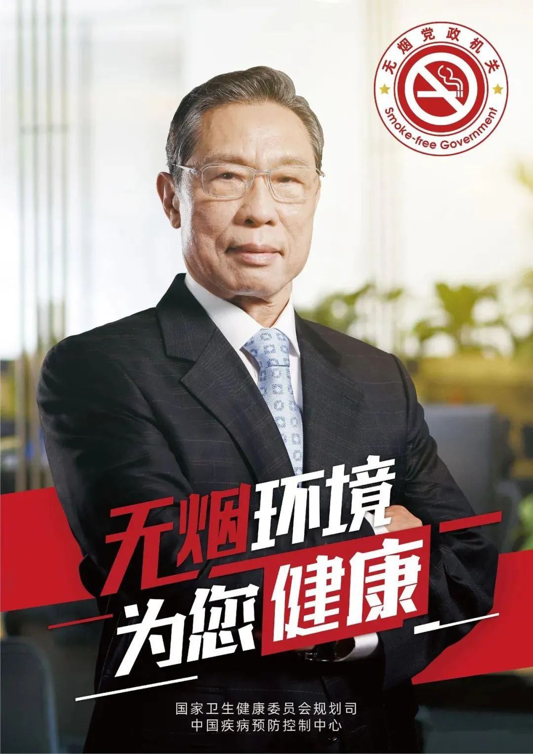 上海轎車抵押貸款(抵押轎車上海貸款怎么辦)？ (http://m.ox-shoes.com/) 知識問答 第4張