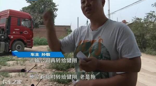 車抵押貸款需要壓綠本嗎(押車貸款需要綠本嗎)？ (http://m.ox-shoes.com/) 知識問答 第3張