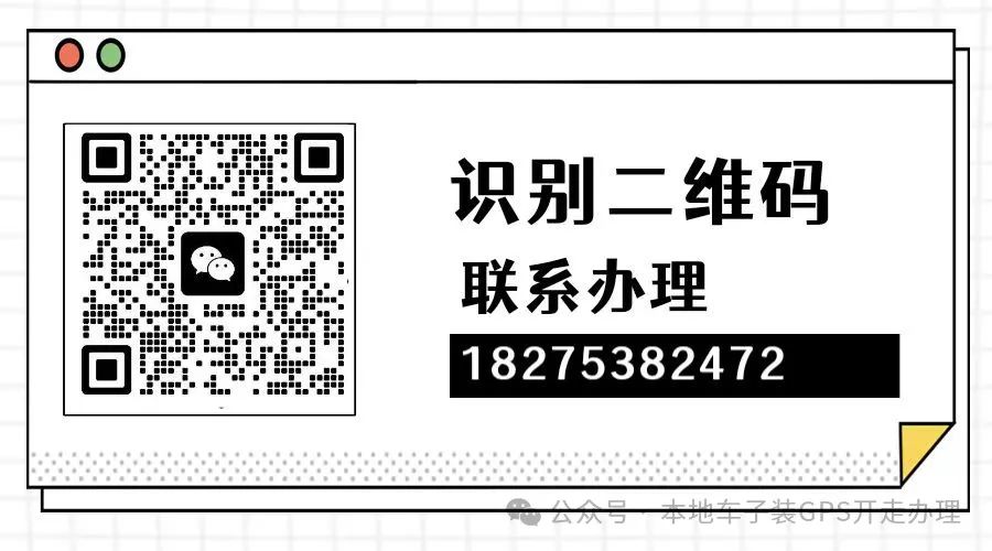 車輛抵押借款需要什么證件(抵押車貸款需要駕駛證嗎)？ (http://m.ox-shoes.com/) 知識問答 第1張
