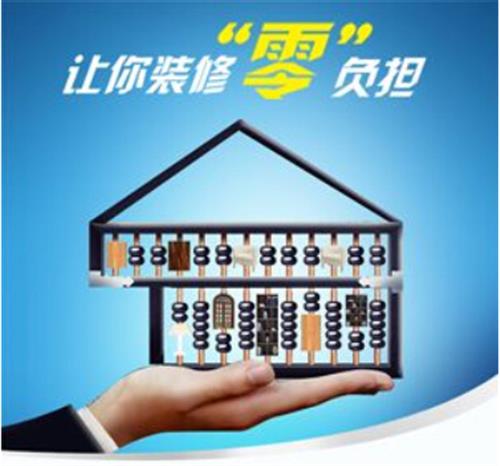 車抵押貸款咨詢辦理公司(機動車抵押貸款公司)？ (http://m.ox-shoes.com/) 知識問答 第3張