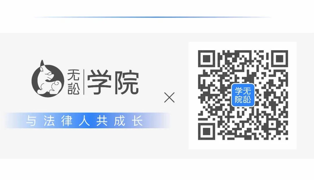 個人車輛抵押借款合同電子版(個人車輛抵押協議電子版)？ (http://m.ox-shoes.com/) 知識問答 第4張