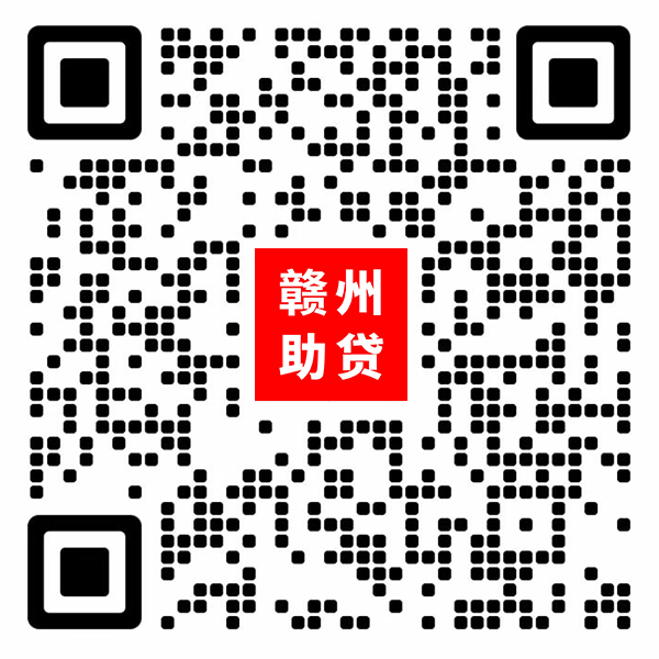 車輛個人抵押借款(抵押借款車輛個人要求)？ (http://m.ox-shoes.com/) 知識問答 第1張