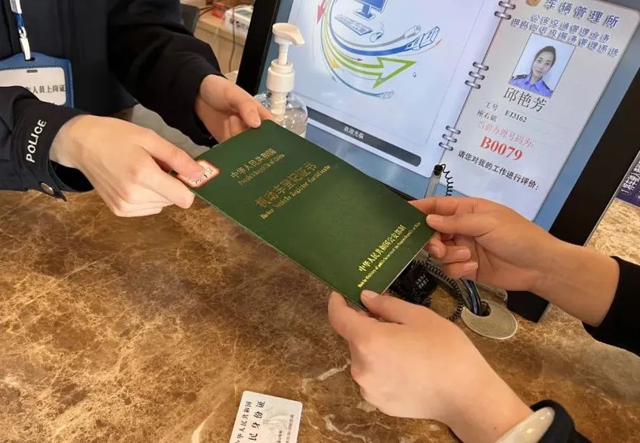 車抵押貸款哪里正規(抵押正規貸款車可靠嗎)？ (http://m.ox-shoes.com/) 知識問答 第13張