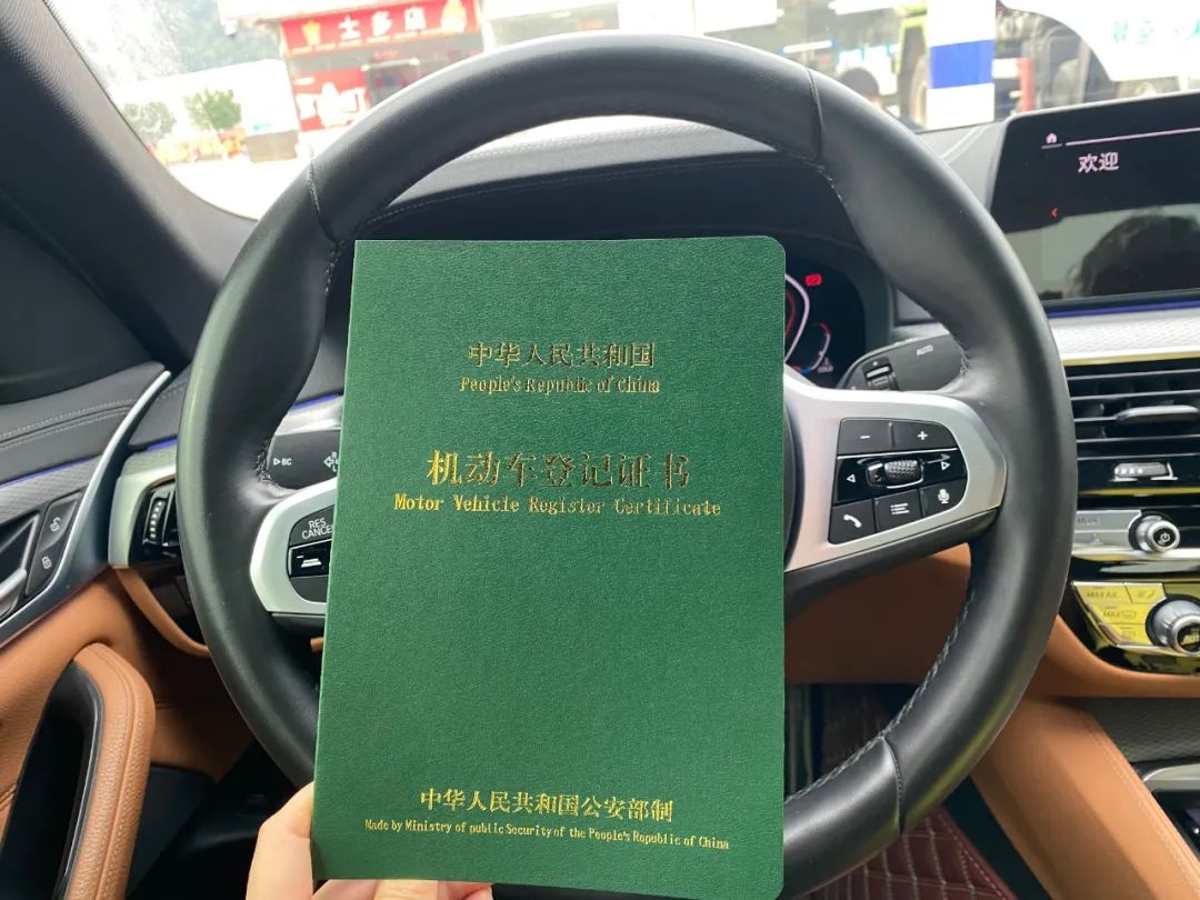 車抵押貸款哪里正規(抵押正規貸款車可靠嗎)？ (http://m.ox-shoes.com/) 知識問答 第14張
