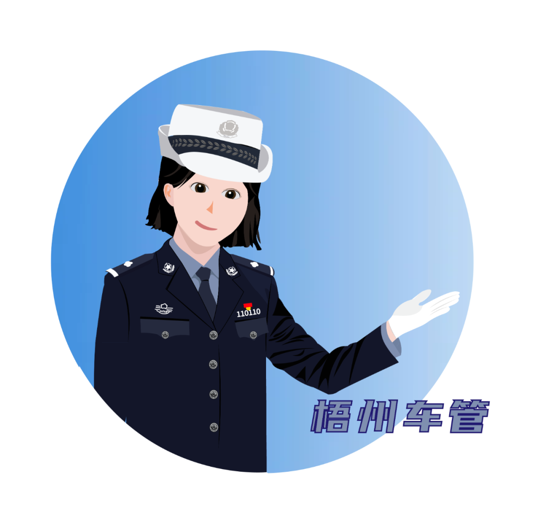車抵押貸款哪里正規(抵押正規貸款車可靠嗎)？ (http://m.ox-shoes.com/) 知識問答 第17張