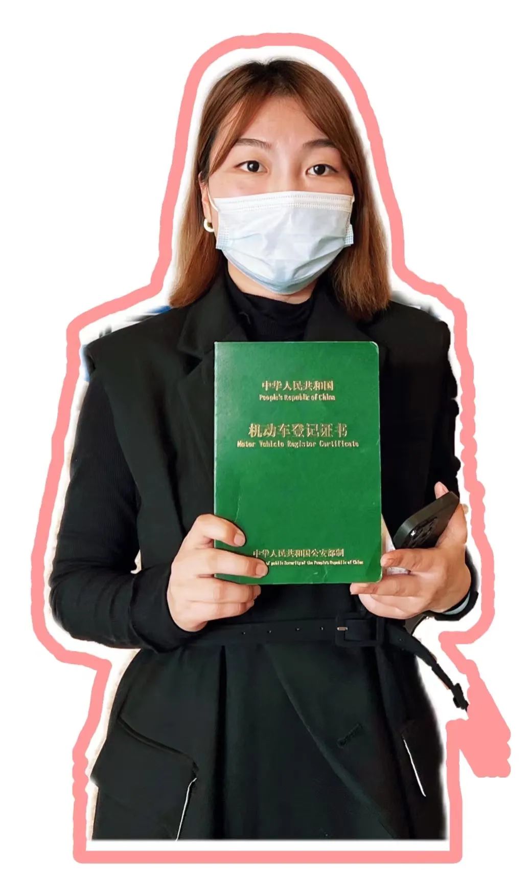 車抵押貸款哪里正規(抵押正規貸款車可靠嗎)？ (http://m.ox-shoes.com/) 知識問答 第3張