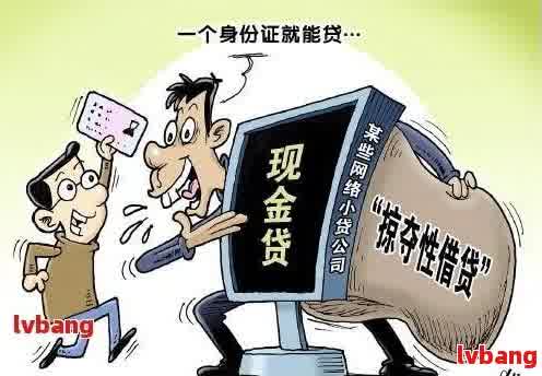 車抵押貸款平臺有(有哪些抵押車貸公司正規的)？ (http://m.ox-shoes.com/) 知識問答 第2張