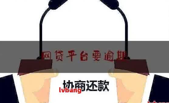 車抵押貸款平臺有(有哪些抵押車貸公司正規的)？ (http://m.ox-shoes.com/) 知識問答 第3張