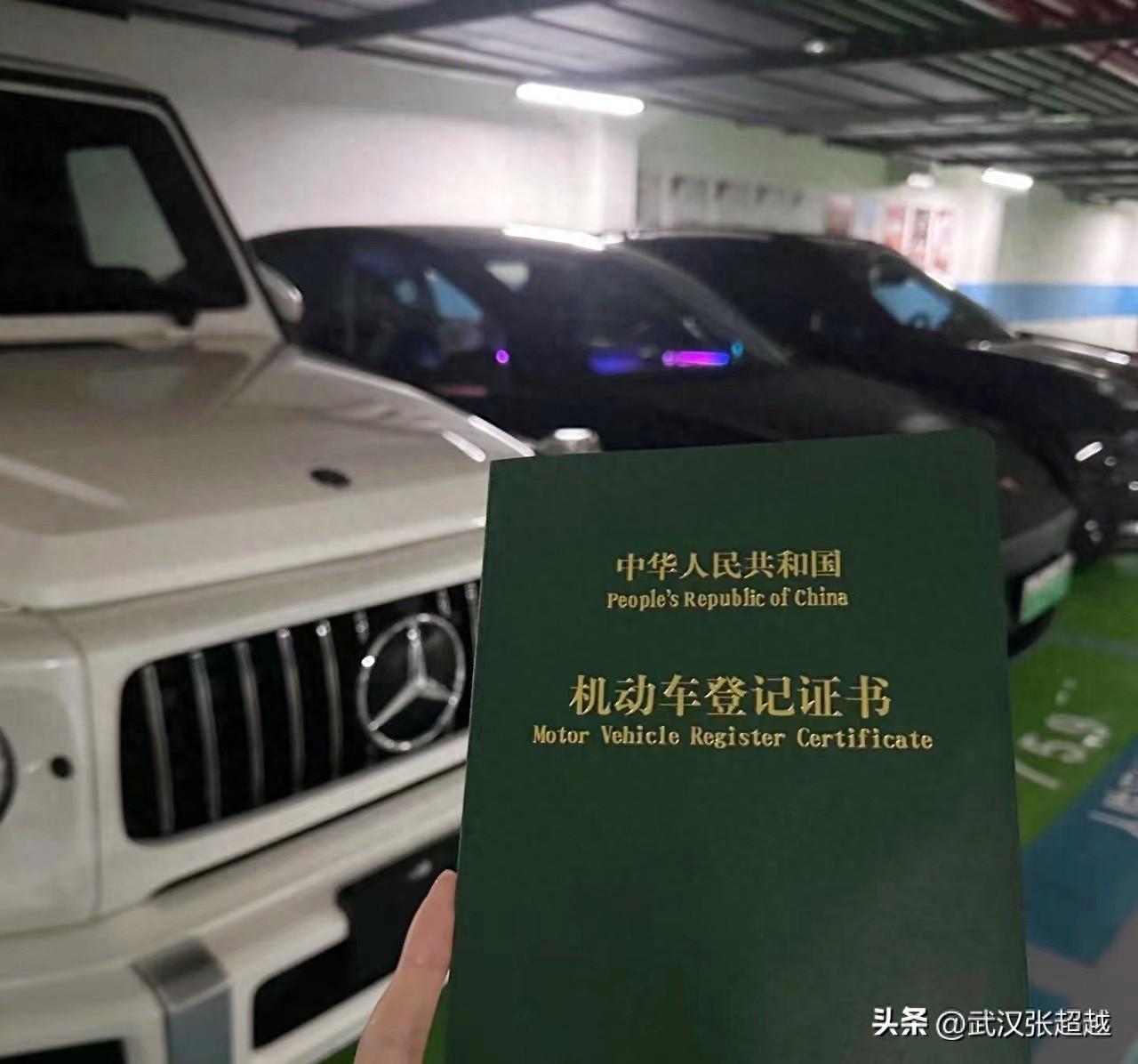 抵押車貸款哪家正規(guī)(抵押車貸款平臺(tái)哪個(gè)好)？ (http://m.ox-shoes.com/) 知識(shí)問(wèn)答 第1張