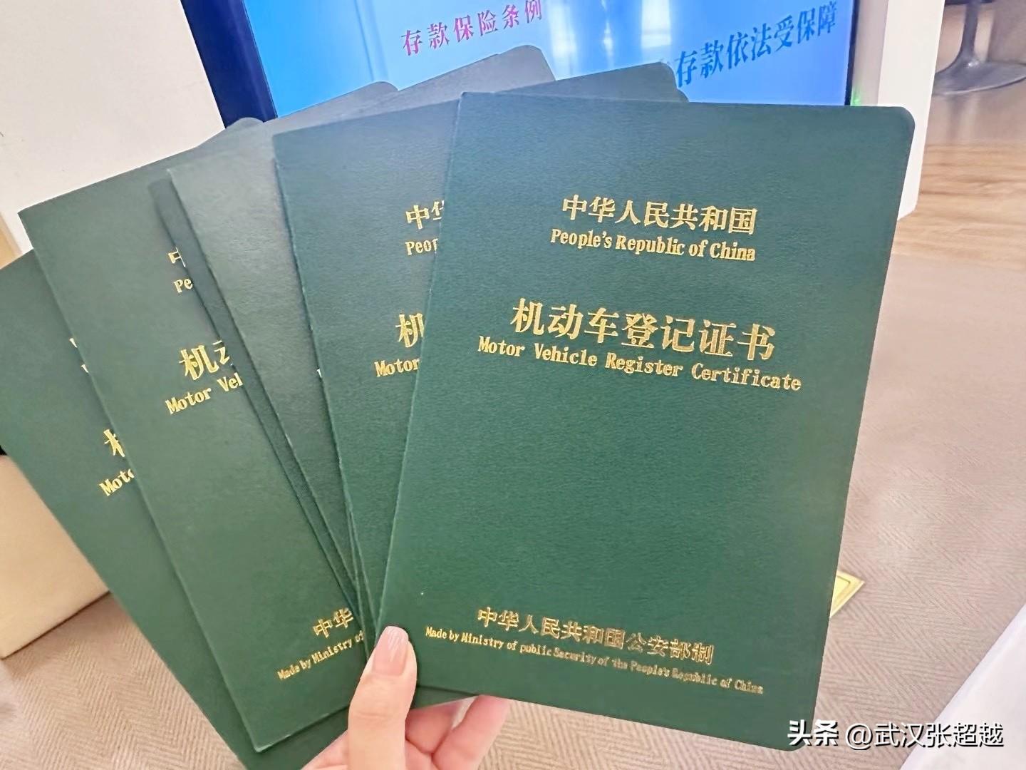 抵押車貸款哪家正規(guī)(抵押車貸款平臺(tái)哪個(gè)好)？ (http://m.ox-shoes.com/) 知識(shí)問(wèn)答 第2張