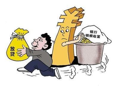 車抵押貸款去哪里貸(抵押車貸款麻煩嗎)？ (http://m.ox-shoes.com/) 知識問答 第2張