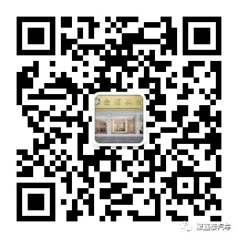 車輛抵押貸款車被開走(抵押貸款車輛車開走違法嗎)？ (http://m.ox-shoes.com/) 知識問答 第3張