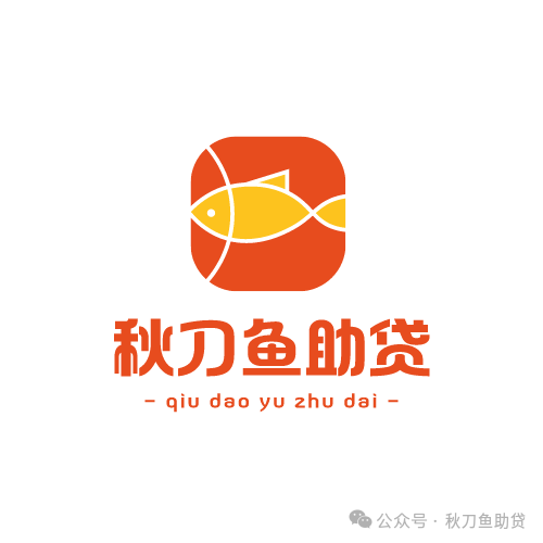 車輛貸款抵押的是什么證(抵押車證貸款以后會有什么影響)？ (http://m.ox-shoes.com/) 知識問答 第1張