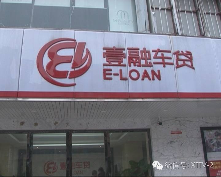車輛貸款抵押的是什么證(抵押車本貸款合法嗎)？ (http://m.ox-shoes.com/) 知識問答 第5張