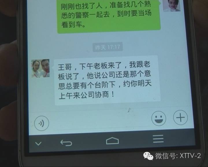 車輛貸款抵押的是什么證(抵押車本貸款合法嗎)？ (http://m.ox-shoes.com/) 知識問答 第7張