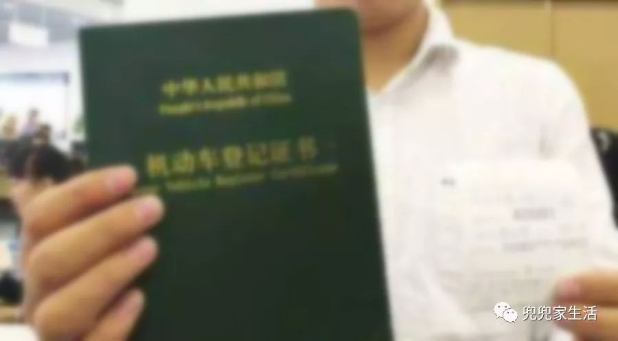 10萬車抵押貸款能貸多少(抵押貸能貸款車輛嗎)？ (http://m.ox-shoes.com/) 知識(shí)問答 第13張