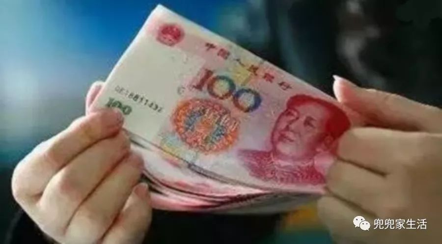 10萬車抵押貸款能貸多少(抵押貸能貸款車輛嗎)？ (http://m.ox-shoes.com/) 知識(shí)問答 第14張