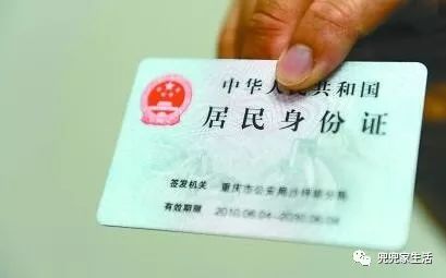 10萬車抵押貸款能貸多少(抵押貸能貸款車輛嗎)？ (http://m.ox-shoes.com/) 知識(shí)問答 第30張