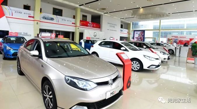 10萬車抵押貸款能貸多少(抵押貸能貸款車輛嗎)？ (http://m.ox-shoes.com/) 知識(shí)問答 第10張