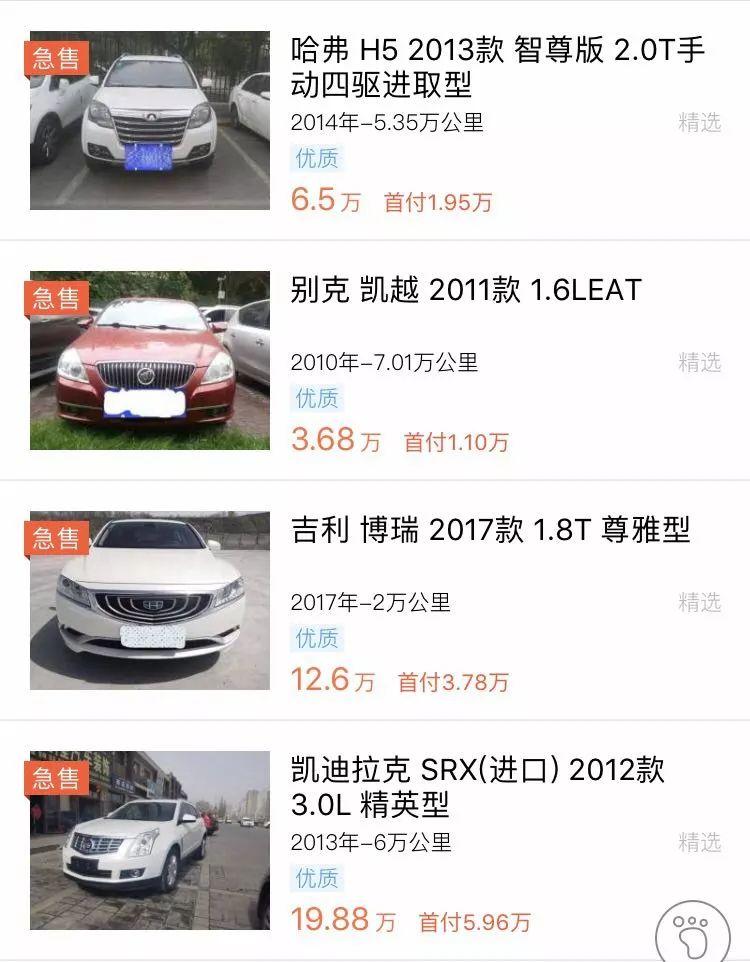 抵押車貸款壓綠本(車抵貸壓綠本嗎)？ (http://m.ox-shoes.com/) 知識(shí)問答 第2張