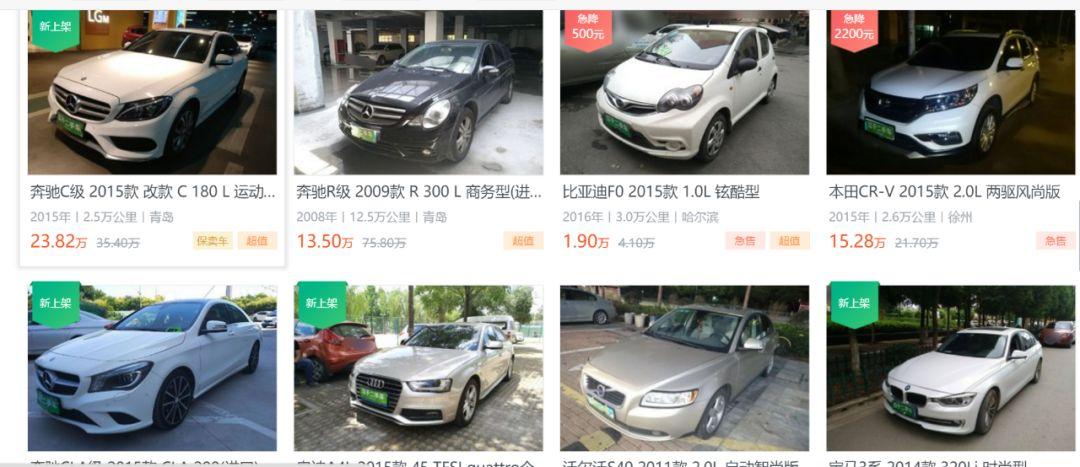 抵押車貸款壓綠本(車抵貸壓綠本嗎)？ (http://m.ox-shoes.com/) 知識(shí)問答 第3張