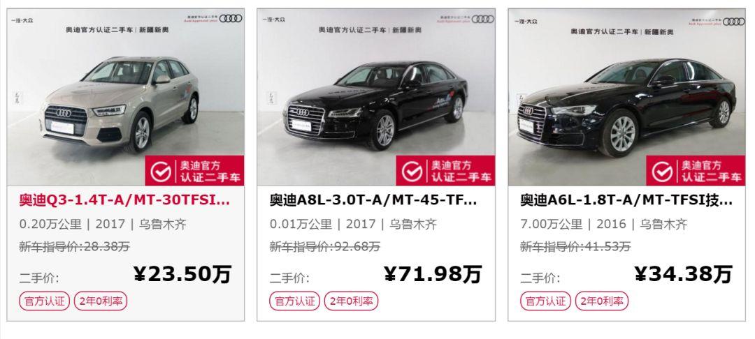 抵押車貸款壓綠本(車抵貸壓綠本嗎)？ (http://m.ox-shoes.com/) 知識(shí)問答 第4張