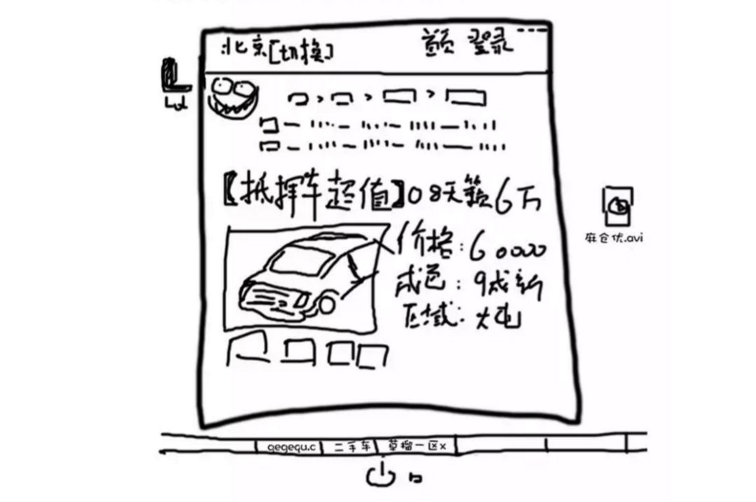 抵押車貸款壓綠本(車抵貸壓綠本嗎)？ (http://m.ox-shoes.com/) 知識(shí)問答 第7張