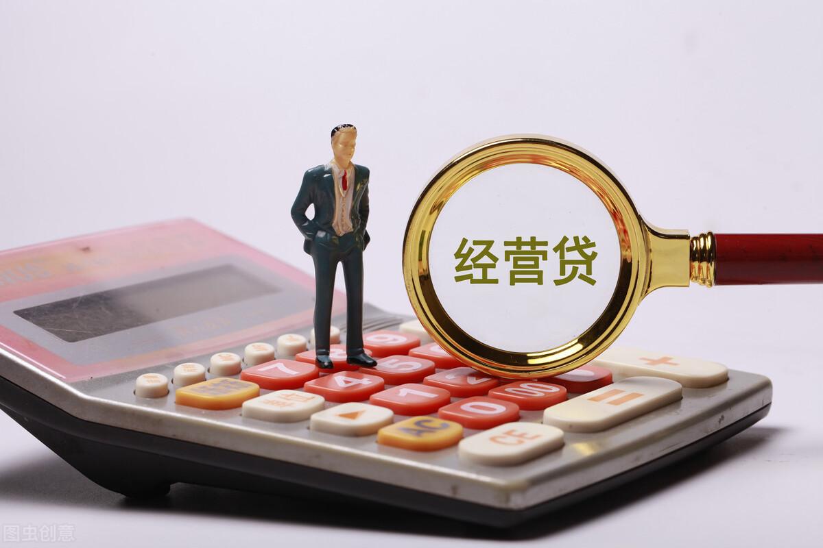 車抵押貸款的公司(貸款公司抵押車需要什么手續(xù))？ (http://m.ox-shoes.com/) 知識問答 第1張