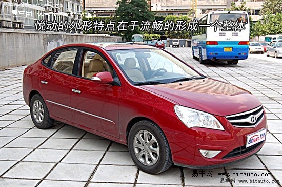 車抵押擔保費用是多少(車抵押貸款擔保費)？ (http://m.ox-shoes.com/) 知識問答 第1張