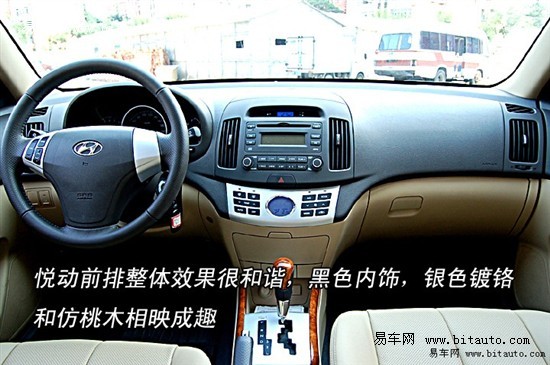 車抵押擔保費用是多少(車抵押貸款擔保費)？ (http://m.ox-shoes.com/) 知識問答 第2張