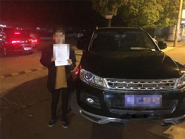車抵押貸款好做嗎(抵押貸款車需要什么手續)？ (http://m.ox-shoes.com/) 知識問答 第2張
